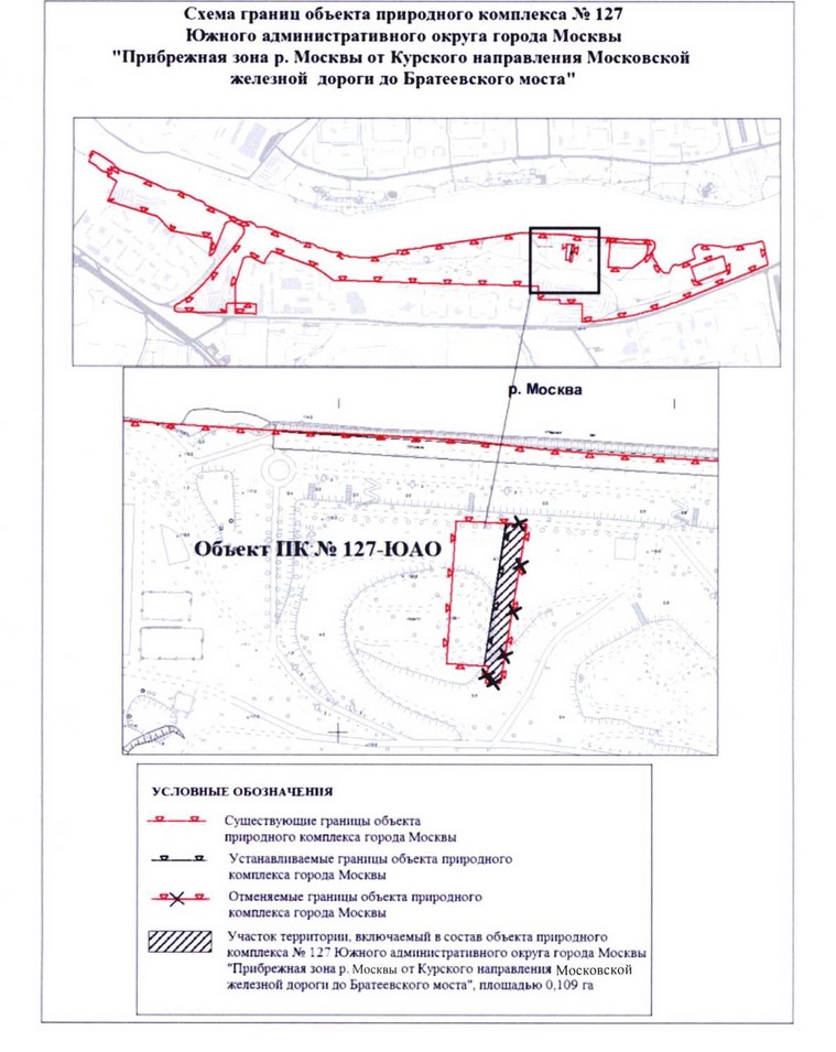 Постановление Правительства Москвы от 28.06.2018 N 633-ПП "Об утверждении проекта планировки территории линейного объекта - участок проектируемой линии метрополитена Третий пересадочный контур от станции "Каширская" до проектируемой станции "Текстильщики"
