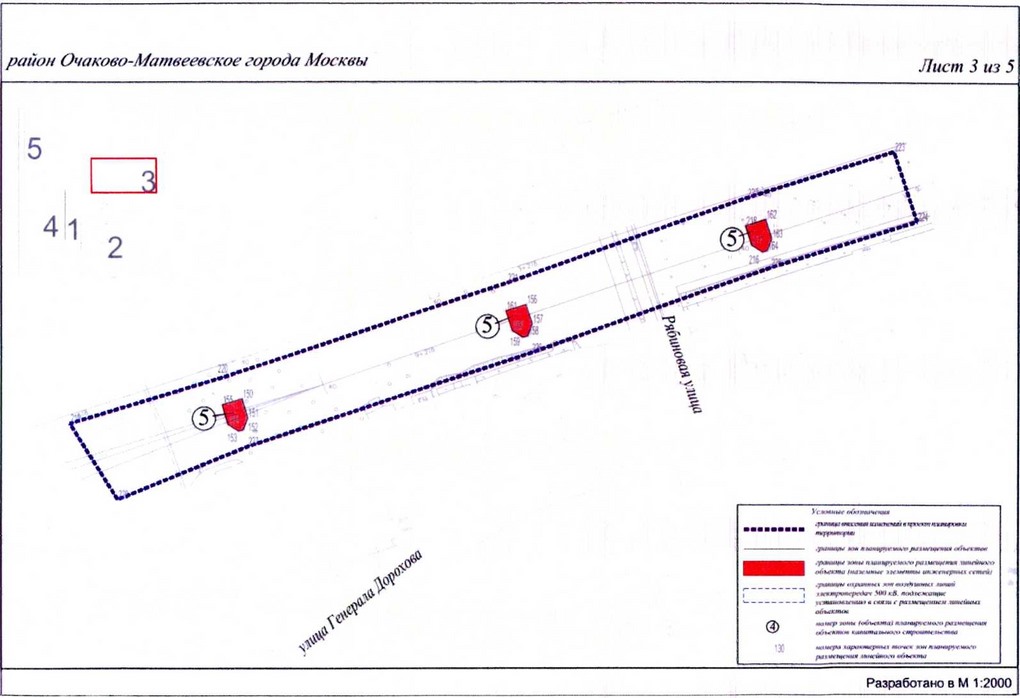 Постановление Правительства Москвы от 06.08.2018 N 875-ПП "Об утверждении проекта планировки территории линейного объекта участка улично-дорожной сети - транспортная развязка на пересечении улицы Генерала Дорохова и МКАД"