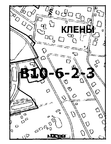 Постановление Правительства Москвы от 23.07.2019 N 931-ПП "О внесении изменений в постановление Правительства Москвы от 28 марта 2017 г. N 120-ПП"