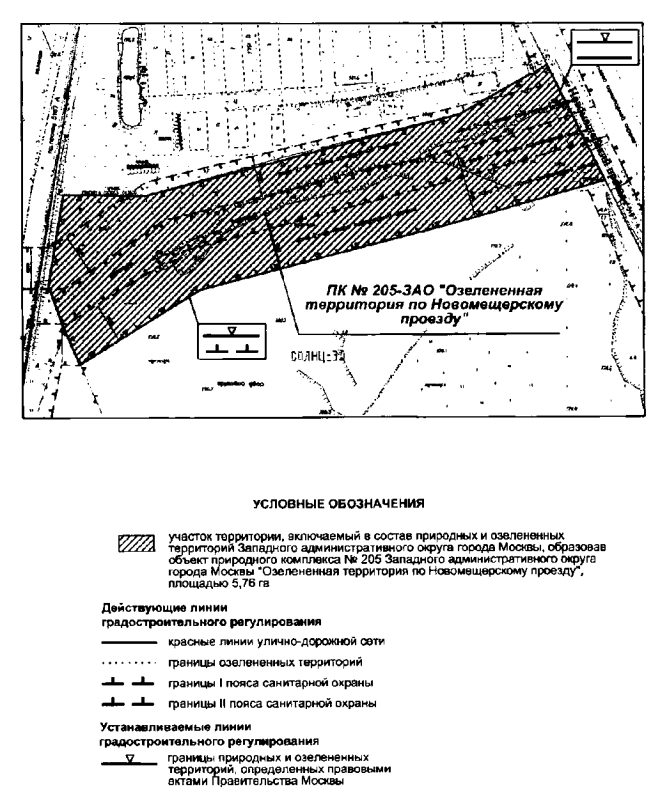 Постановление Правительства Москвы от 23.07.2019 N 935-ПП "Об утверждении проекта планировки территории, ограниченной Озерной улицей, улицей Лобачевского, проектируемым проездом N 1523 и рекой Очаковка"