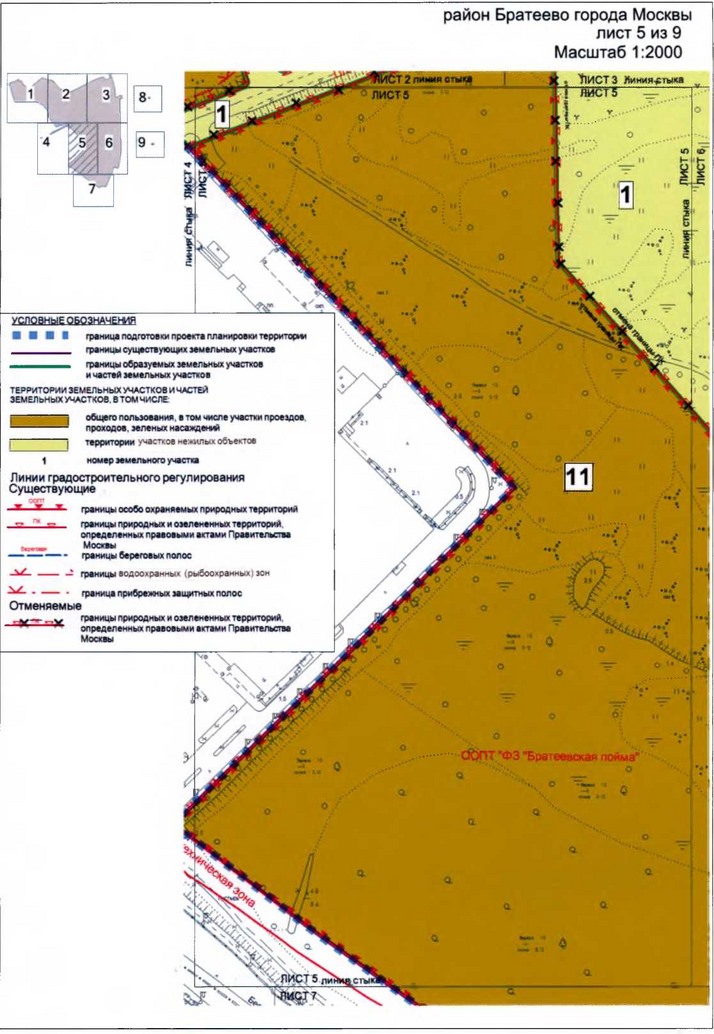 Постановление Правительства Москвы от 20.08.2019 N 1084-ПП "Об утверждении проекта планировки территории - участок Братеевской поймы, ограниченный проектируемым проездом N 5396, улицей Братеевской и технической зоной метрополитена, с учетом размещения электродепо "Южное" (Братеево-2)"