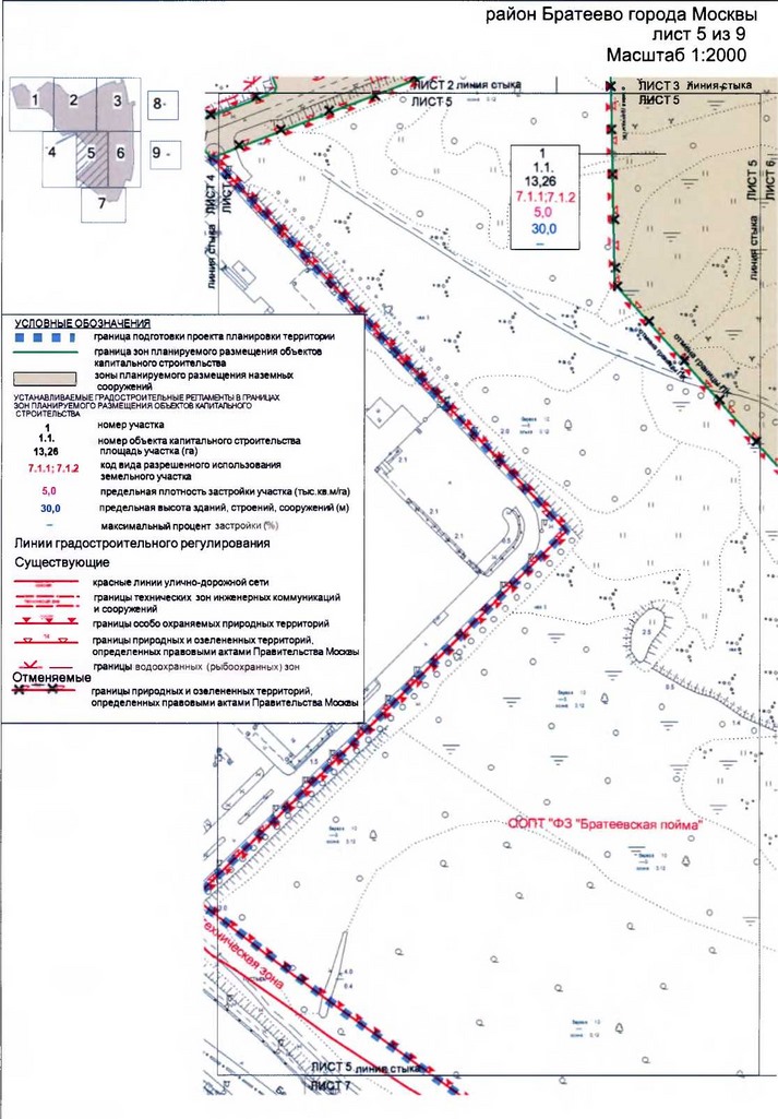 Постановление Правительства Москвы от 20.08.2019 N 1084-ПП "Об утверждении проекта планировки территории - участок Братеевской поймы, ограниченный проектируемым проездом N 5396, улицей Братеевской и технической зоной метрополитена, с учетом размещения электродепо "Южное" (Братеево-2)"