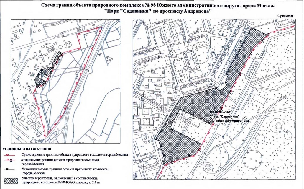 Постановление Правительства Москвы от 20.08.2019 N 1084-ПП "Об утверждении проекта планировки территории - участок Братеевской поймы, ограниченный проектируемым проездом N 5396, улицей Братеевской и технической зоной метрополитена, с учетом размещения электродепо "Южное" (Братеево-2)"
