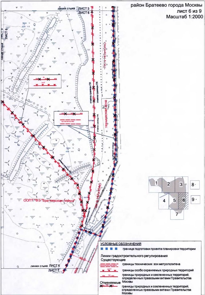 Постановление Правительства Москвы от 20.08.2019 N 1084-ПП "Об утверждении проекта планировки территории - участок Братеевской поймы, ограниченный проектируемым проездом N 5396, улицей Братеевской и технической зоной метрополитена, с учетом размещения электродепо "Южное" (Братеево-2)"