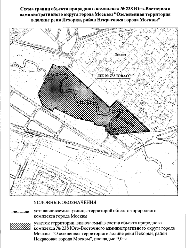 Постановление Правительства Москвы от 30.08.2019 N 1124-ПП "Об утверждении проекта планировки территории линейного объекта участка улично-дорожной сети - участок Юго-Восточной хорды от Грайвороновской улицы до Шоссейной улицы"
