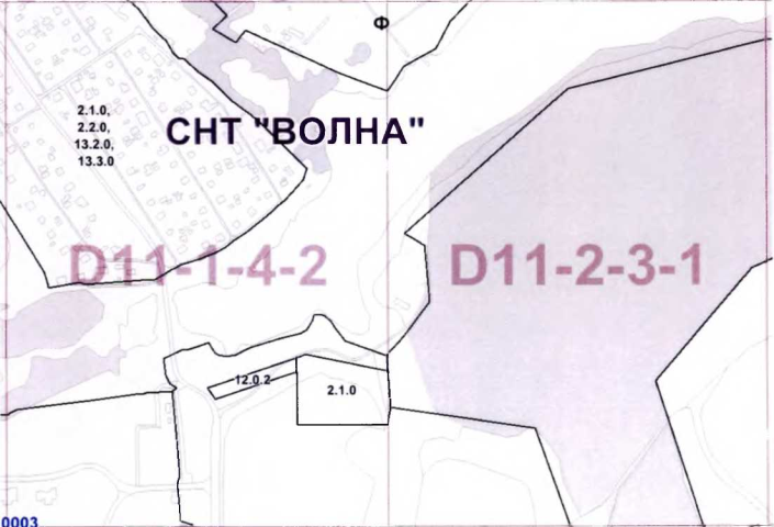 Постановление Правительства Москвы от 10.09.2019 N 1188-ПП "О внесении изменений в постановление Правительства Москвы от 28 марта 2017 г. N 120-ПП"