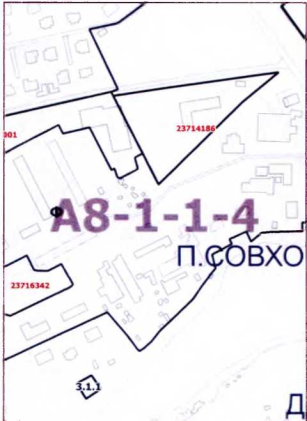 Постановление Правительства Москвы от 11.09.2019 N 1193-ПП "О внесении изменений в постановление Правительства Москвы от 28 марта 2017 г. N 120-ПП"