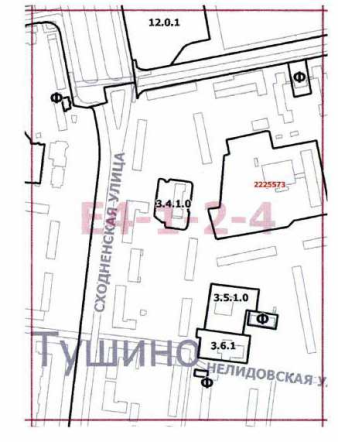 Постановление Правительства Москвы от 17.09.2019 N 1217-ПП "О внесении изменений в постановление Правительства Москвы от 28 марта 2017 г. N 120-ПП"
