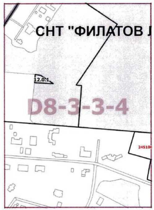 Постановление Правительства Москвы от 17.09.2019 N 1220-ПП "О внесении изменений в постановление Правительства Москвы от 28 марта 2017 г. N 120-ПП"