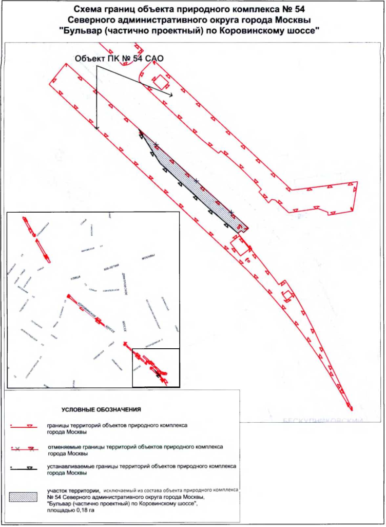 Постановление Правительства Москвы от 01.10.2019 N 1287-ПП "Об утверждении проекта планировки территории, ограниченной Ильменским проездом, Дмитровским шоссе, Малым кольцом Московской железной дороги, полосой отвода Октябрьской железной дороги, включая территорию транспортно-пересадочного узла "Верхние Лихоборы"