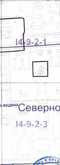 Постановление Правительства Москвы от 08.10.2019 N 1309-ПП "О внесении изменений в постановление Правительства Москвы от 28 марта 2017 г. N 120-ПП"