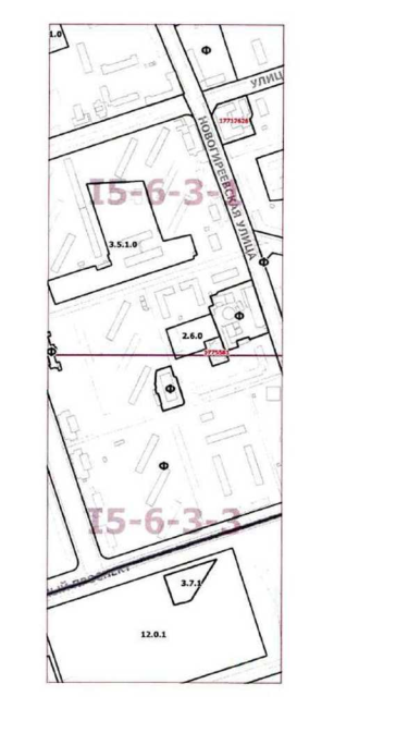 Постановление Правительства Москвы от 29.10.2019 N 1419-ПП "О внесении изменений в постановление Правительства Москвы от 28 марта 2017 г. N 120-ПП"