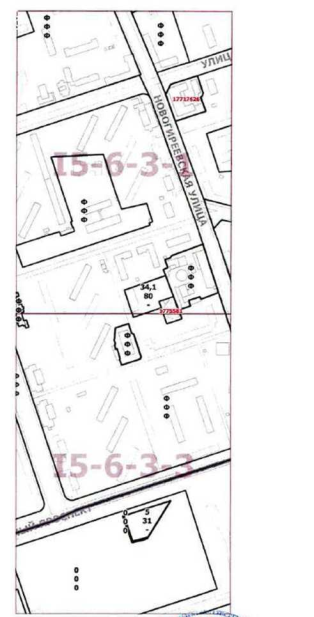 Постановление Правительства Москвы от 29.10.2019 N 1419-ПП "О внесении изменений в постановление Правительства Москвы от 28 марта 2017 г. N 120-ПП"