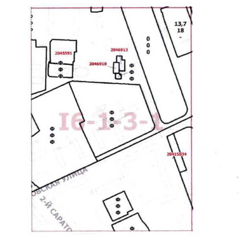 Постановление Правительства Москвы от 29.10.2019 N 1421-ПП "О внесении изменения в постановление Правительства Москвы от 28 марта 2017 г. N 120-ПП"