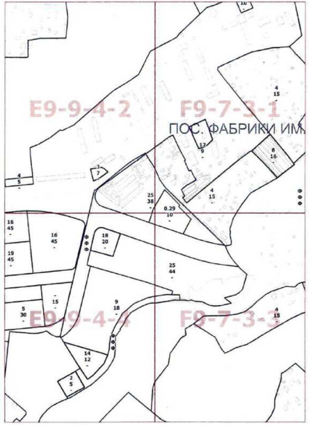 Постановление Правительства Москвы от 29.10.2019 N 1424-ПП "О внесении изменений в постановление Правительства Москвы от 28 марта 2017 г. N 120-ПП"