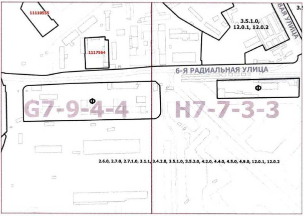 Постановление Правительства Москвы от 05.11.2019 N 1442-ПП "О внесении изменений в постановление Правительства Москвы от 28 марта 2017 г. N 120-ПП"