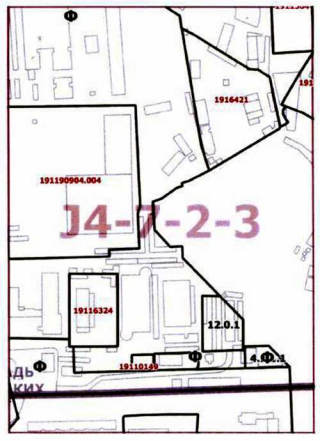 Постановление Правительства Москвы от 03.12.2019 N 1627-ПП "О внесении изменений в постановление Правительства Москвы от 28 марта 2017 г. N 120-ПП"