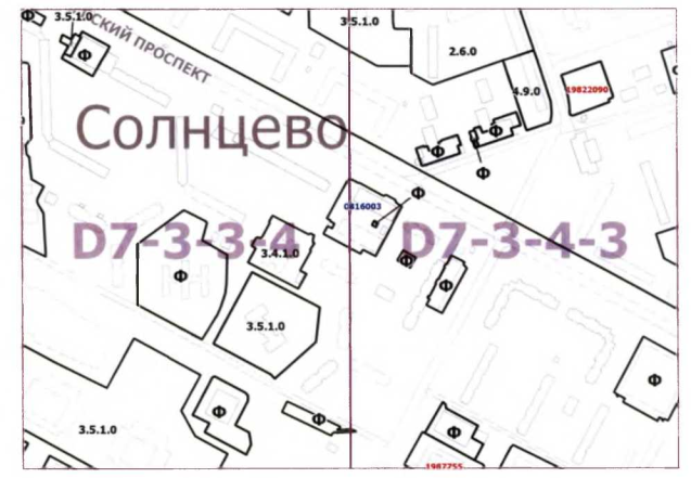 Постановление Правительства Москвы от 04.12.2019 N 1632-ПП "О внесении изменений в постановление Правительства Москвы от 28 марта 2017 г. N 120-ПП"