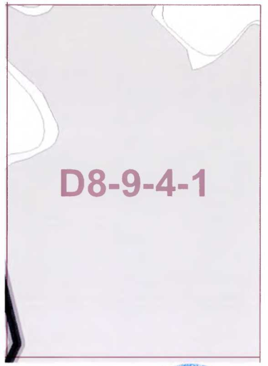 Постановление Правительства Москвы от 10.12.2019 N 1666-ПП "О внесении изменений в постановление Правительства Москвы от 28 марта 2017 г. N 120-ПП"