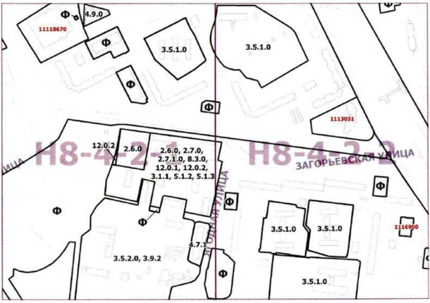 Постановление Правительства Москвы от 10.12.2019 N 1668-ПП "О внесении изменений в постановление Правительства Москвы от 28 марта 2017 г. N 120-ПП"