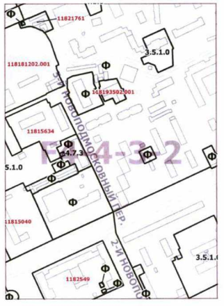 Постановление Правительства Москвы от 10.12.2019 N 1674-ПП "О внесении изменений в постановление Правительства Москвы от 28 марта 2017 г. N 120-ПП"