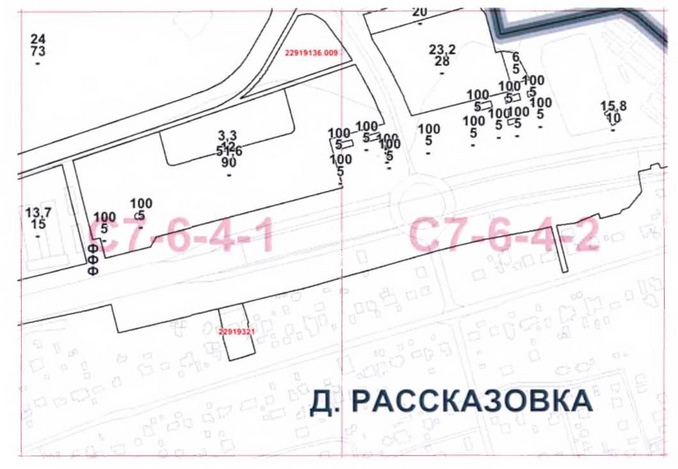 Постановление Правительства Москвы от 24.12.2019 N 1833-ПП "О внесении изменений в постановление Правительства Москвы от 28 марта 2017 г. N 120-ПП"