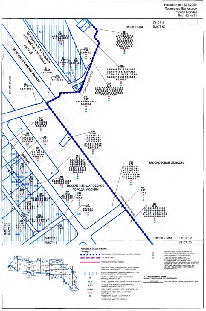 Постановление Правительства Москвы от 26.12.2019 N 1854-ПП "Об утверждении проекта планировки части территории поселений Краснопахорское, Щаповское города Москвы"