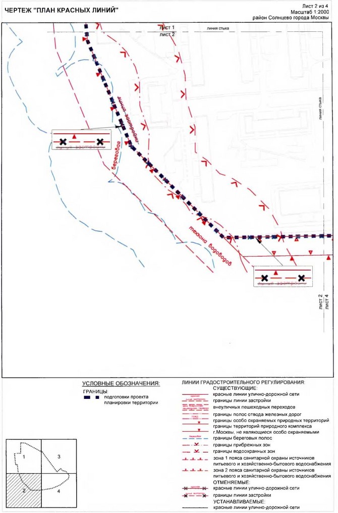 Постановление Правительства Москвы от 14.01.2020 N 6-ПП "Об утверждении проекта планировки территории поселка Западный района Солнцево города Москвы"