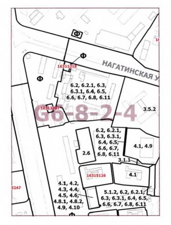 Постановление Правительства Москвы от 05.02.2020 N 70-ПП "О внесении изменений в постановление Правительства Москвы от 28 марта 2017 г. N 120-ПП"