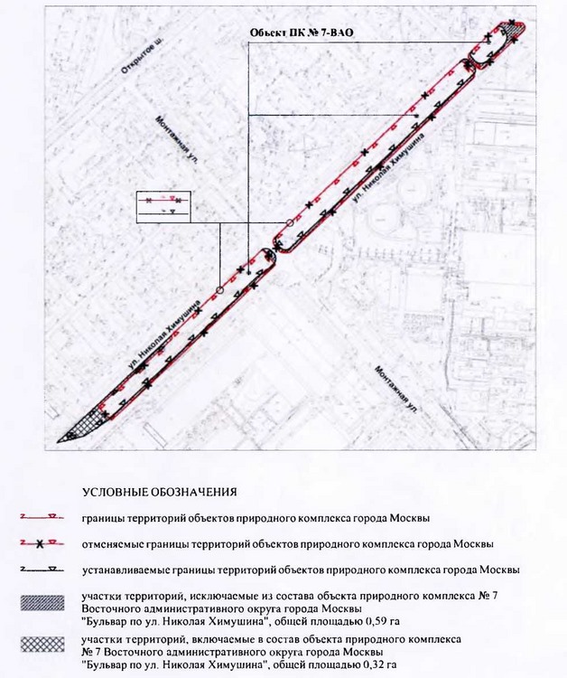 Постановление Правительства Москвы от 20.02.2020 N 134-ПП "Об утверждении проекта планировки территории микрорайонов 1, 2, 2а района Метрогородок города Москвы"