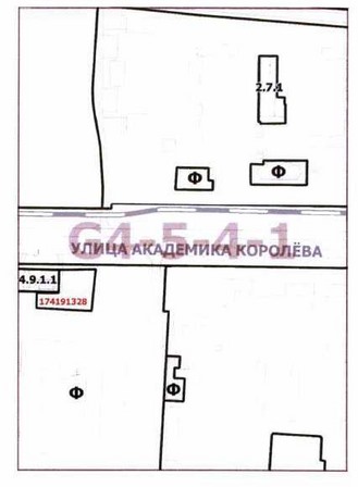 Постановление Правительства Москвы от 25.02.2020 N 146-ПП "О внесении изменений в постановление Правительства Москвы от 28 марта 2017 г. N 120-ПП"