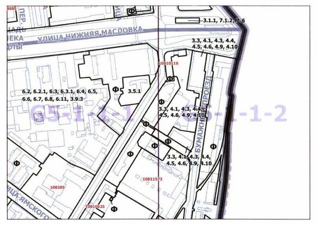 Постановление Правительства Москвы от 25.02.2020 N 150-ПП "О внесении изменений в постановление Правительства Москвы от 28 марта 2017 г. N 120-ПП"