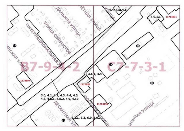 Постановление Правительства Москвы от 03.03.2020 N 162-ПП "О внесении изменений в постановление Правительства Москвы от 28 марта 2017 г. N 120-ПП"