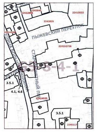 Постановление Правительства Москвы от 03.03.2020 N 165-ПП "О внесении изменений в постановление Правительства Москвы от 28 марта 2017 г. N 120-ПП"
