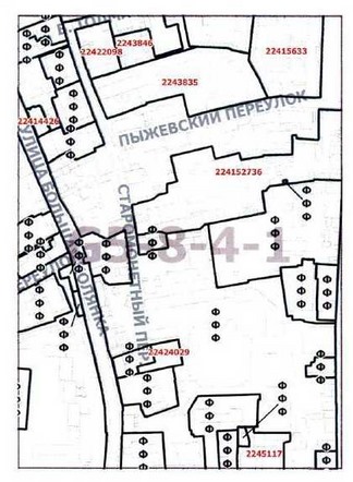 Постановление Правительства Москвы от 03.03.2020 N 165-ПП "О внесении изменений в постановление Правительства Москвы от 28 марта 2017 г. N 120-ПП"