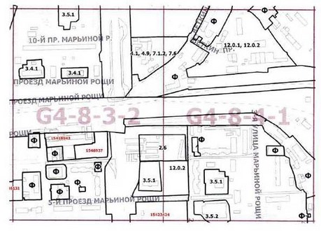 Постановление Правительства Москвы от 06.03.2020 N 172-ПП "О внесении изменений в постановление Правительства Москвы от 28 марта 2017 г. N 120-ПП"