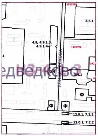 Постановление Правительства Москвы от 10.03.2020 N 188-ПП "О внесении изменений в постановление Правительства Москвы от 28 марта 2017 г. N 120-ПП"