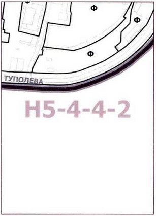 Постановление Правительства Москвы от 10.03.2020 N 192-ПП "О внесении изменений в постановление Правительства Москвы от 28 марта 2017 г. N 120-ПП"
