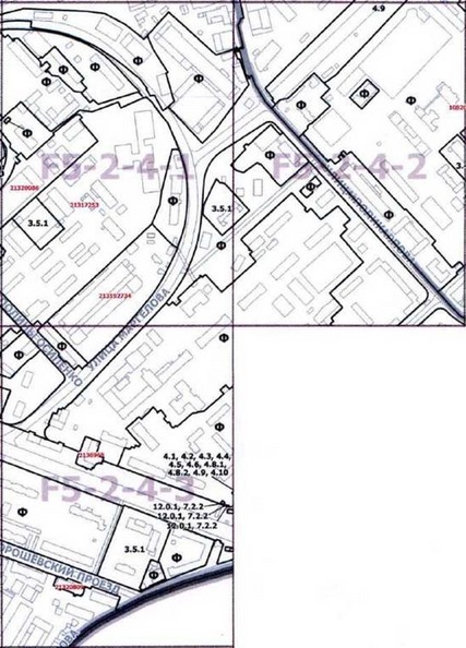 Постановление Правительства Москвы от 10.03.2020 N 195-ПП "О внесении изменений в постановление Правительства Москвы от 28 марта 2017 г. N 120-ПП"