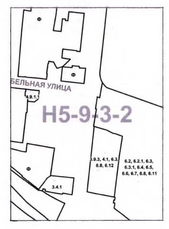 Постановление Правительства Москвы от 10.03.2020 N 196-ПП "О внесении изменений в постановление Правительства Москвы от 28 марта 2017 г. N 120-ПП"
