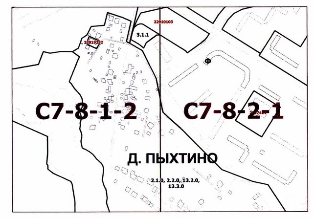 Постановление Правительства Москвы от 24.03.2020 N 245-ПП "О внесении изменений в постановление Правительства Москвы от 28 марта 2017 г. N 120-ПП"