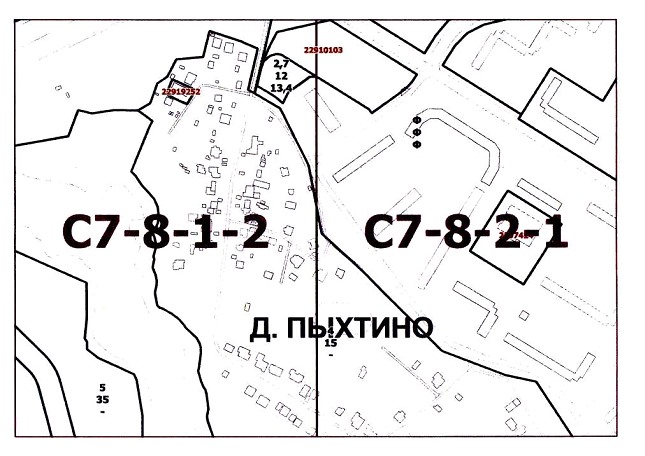 Постановление Правительства Москвы от 24.03.2020 N 245-ПП "О внесении изменений в постановление Правительства Москвы от 28 марта 2017 г. N 120-ПП"