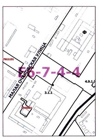 Постановление Правительства Москвы от 24.03.2020 N 251-ПП "О внесении изменений в постановление Правительства Москвы от 28 марта 2017 г. N 120-ПП"