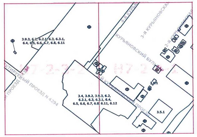 Постановление Правительства Москвы от 31.03.2020 N 291-ПП "О внесении изменений в постановление Правительства Москвы от 28 марта 2017 г. N 120-ПП"
