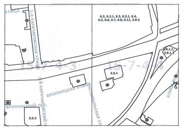 Постановление Правительства Москвы от 31.03.2020 N 301-ПП "О внесении изменений в постановление Правительства Москвы от 28 марта 2017 г. N 120-ПП"