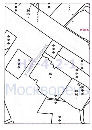 Постановление Правительства Москвы от 02.04.2020 N 332-ПП "О внесении изменения в постановление Правительства Москвы от 28 марта 2017 г. N 120-ПП"