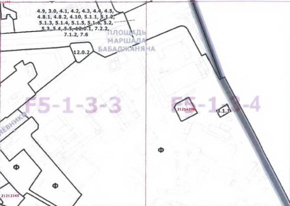 Постановление Правительства Москвы от 07.04.2020 N 346-ПП "О внесении изменений в постановление Правительства Москвы от 28 марта 2017 г. N 120-ПП"