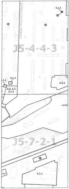 Постановление Правительства Москвы от 07.04.2020 N 348-ПП "О внесении изменений в постановление Правительства Москвы от 28 марта 2017 г. N 120-ПП"