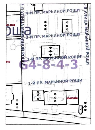 Постановление Правительства Москвы от 07.04.2020 N 349-ПП "О внесении изменений в постановление Правительства Москвы от 28 марта 2017 г. N 120-ПП"