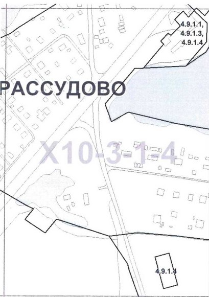 Постановление Правительства Москвы от 07.04.2020 N 350-ПП "О внесении изменений в постановление Правительства Москвы от 28 марта 2017 г. N 120-ПП"